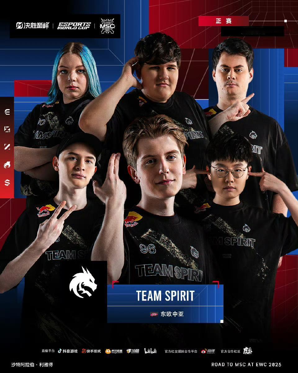 赛地聚焦：德国杯今夜热度飙升；华盛顿奇才造点机会；信心回归；临场指挥获称赞的简单介绍