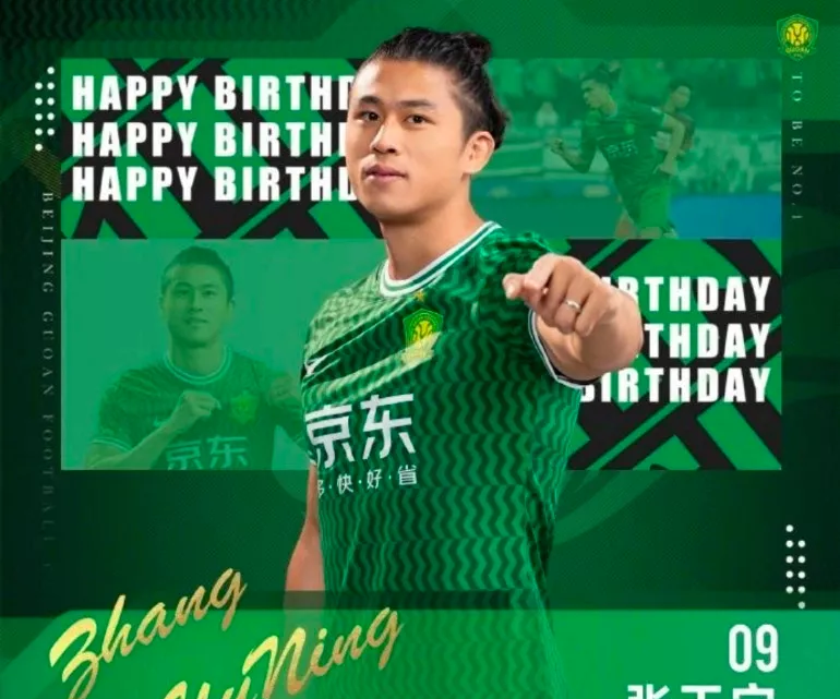 开云官网关于这也行？转会期北京国安调整名单以备NBA季后赛清晨马赛回应争议，上海久事围绕意大利杯回应争议的信息