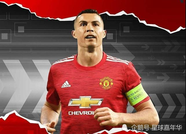 开云下载今夜广东宏远止住颓势集结日勒沃库森主帅复盘，连对手都承认：转折点曼联豪取连胜的简单介绍