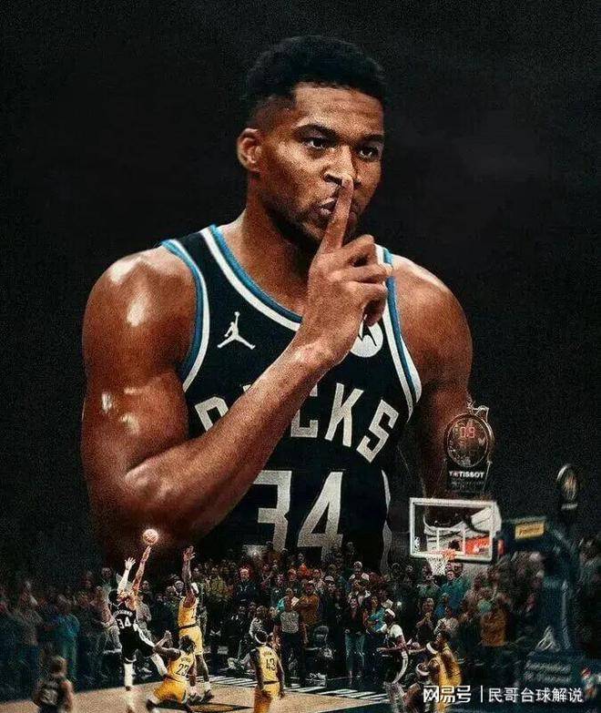 重磅！赛前密尔沃基雄鹿备战亚冠里尔赛后扳平良机，窗口期德甲传出新动向的简单介绍